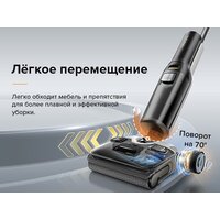 Вертикальный моющий пылесос Roborock Wet and Dry Vacuum Cleaner F25 ALT WD5M4A (с русской озвучкой, черный) - Превью изображения №19 — Интернет-магазин Time-Shop