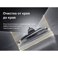 Вертикальный моющий пылесос Roborock Wet and Dry Vacuum Cleaner F25 ALT WD5M4A (с русской озвучкой, черный) - Превью изображения №11 — Интернет-магазин Time-Shop