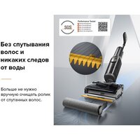 Вертикальный моющий пылесос Roborock Wet and Dry Vacuum Cleaner F25 ALT WD5M4A (с русской озвучкой, черный) - Превью изображения №17 — Интернет-магазин Time-Shop