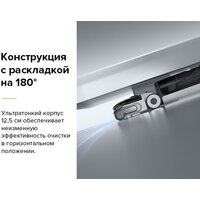 Вертикальный моющий пылесос Roborock Wet and Dry Vacuum Cleaner F25 ALT WD5M4A (с русской озвучкой, черный) - Превью изображения №18 — Интернет-магазин Time-Shop
