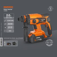 Перфоратор Daewoo Power DAH 2821 Li Set (с 1-им АКБ, кейс) - Превью изображения №2 — Интернет-магазин Time-Shop