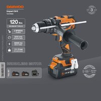 Ударная дрель-шуруповерт Daewoo Power DAA 6521Li Set (с 2-мя АКБ, кейс) - Превью изображения №2 — Интернет-магазин Time-Shop