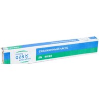 Скважинный насос Oasis SN 60/60 - Превью изображения №4 — Интернет-магазин Time-Shop