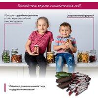 Сушилка для овощей и фруктов Мастерица EFD-6001 - Превью изображения №8 — Интернет-магазин Time-Shop