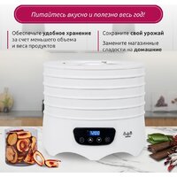 Сушилка для овощей и фруктов Мастерица EFD-6001 - Превью изображения №10 — Интернет-магазин Time-Shop
