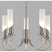 Подвесная люстра Евросвет Banci 60117/5 (никель) - Превью изображения №2 — Интернет-магазин Time-Shop