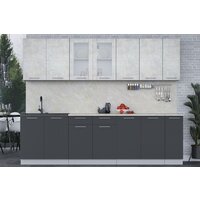 Готовая кухня Интерлиния Мила 27 (бетон лайт/антрацит/опал светлый) - Превью изображения №2 — Интернет-магазин Time-Shop