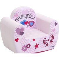 Бескаркасная мебель