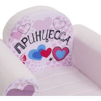 Кресло-мешок Paremo Инста-малыш Принцесса PCR317-14 - Превью изображения №3 — Интернет-магазин Time-Shop