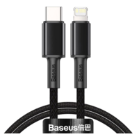 Baseus CATLGD-A01