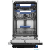 Бирюса DWB-410/5