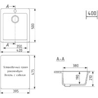 Кухонная мойка Mixline ML-GM14 551910 (ультра-черный) - Превью изображения №5 — Интернет-магазин Time-Shop