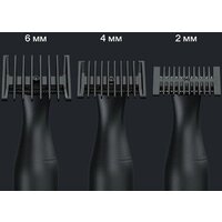 Триммер для бороды и усов Tuvio TR-6DG - Превью изображения №3 — Интернет-магазин Time-Shop