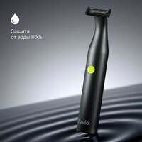 Триммер для бороды и усов Tuvio TR-6DG - Превью изображения №6 — Интернет-магазин Time-Shop