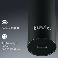 Триммер для бороды и усов Tuvio TR-6DG - Превью изображения №7 — Интернет-магазин Time-Shop