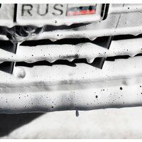 Пеногенератор Daewoo Power DAW 10 - Превью изображения №2 — Интернет-магазин Time-Shop