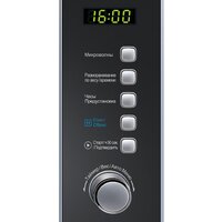 Микроволновая печь Midea AM 820 CMF - Превью изображения №4 — Интернет-магазин Time-Shop