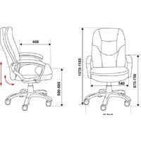 Офисное кресло Бюрократ CH-868LT (черный) - Превью изображения №6 — Интернет-магазин Time-Shop