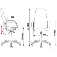 Офисное кресло Бюрократ CH-808AXSN/TW-12 (серый) - Превью изображения №5 — Интернет-магазин Time-Shop