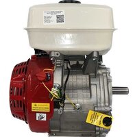 Бензиновый двигатель Stark GX450 - Превью изображения №2 — Интернет-магазин Time-Shop