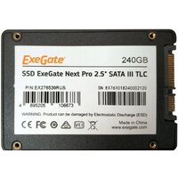 SSD ExeGate Next Pro 480GB EX276683RUS - Превью изображения №2 — Интернет-магазин Time-Shop