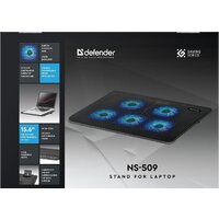 Подставка Defender NS-509 - Превью изображения №9 — Интернет-магазин Time-Shop