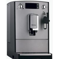 Кофемашина Nivona CafeRomatica NICR 525 - Превью изображения №4 — Интернет-магазин Time-Shop