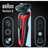 Электробритва Braun Series 6 61-R1200s - Превью изображения №3 — Интернет-магазин Time-Shop