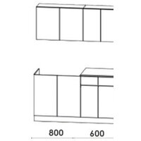 Готовая кухня Артём-Мебель Лана СН-113 без стекла 1.4 (бетон спаркс лайт/бетон спаркс) - Превью изображения №5 — Интернет-магазин Time-Shop