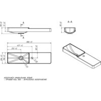 Умывальник Belux Даллас 80 - Превью изображения №13 — Интернет-магазин Time-Shop
