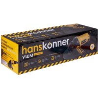 Угловая шлифмашина Hanskonner HAG15150EC - Превью изображения №8 — Интернет-магазин Time-Shop