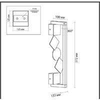 Бра Odeon Light Geos 6692/7WL - Превью изображения №3 — Интернет-магазин Time-Shop