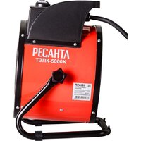 Электрическая тепловая пушка Ресанта ТЭПК-5000К - Превью изображения №2 — Интернет-магазин Time-Shop