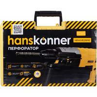 Перфоратор Hanskonner HRH0828RE - Превью изображения №4 — Интернет-магазин Time-Shop