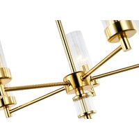 Подвесная люстра Favourite Aesthetic 2673-5P - Превью изображения №4 — Интернет-магазин Time-Shop