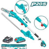 Total TPTS201681 (с 1-м АКБ)