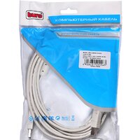 Кабель Buro USB2.0-AM/BM-5M-MG - Превью изображения №3 — Интернет-магазин Time-Shop