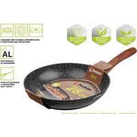 Сковорода Perfecto Linea Hardy 55-285533 - Превью изображения №2 — Интернет-магазин Time-Shop