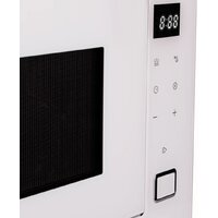 Микроволновая печь MAUNFELD MBMO925SGW11 - Превью изображения №3 — Интернет-магазин Time-Shop