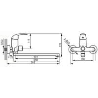 Смеситель Ferro Vasto BVA55A - Превью изображения №2 — Интернет-магазин Time-Shop