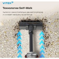 Пылесос Vitek VT-CLSAQUA_RAPID - Превью изображения №22 — Интернет-магазин Time-Shop