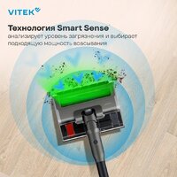 Пылесос Vitek VT-CLSAQUA_RAPID - Превью изображения №20 — Интернет-магазин Time-Shop