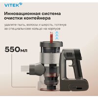 Пылесос Vitek VT-CLSAQUA_RAPID - Превью изображения №18 — Интернет-магазин Time-Shop