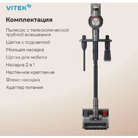 Пылесос Vitek VT-CLSAQUA_RAPID - Превью изображения №25 — Интернет-магазин Time-Shop