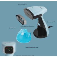 Отпариватель Endever Odyssey Q-454 - Превью изображения №4 — Интернет-магазин Time-Shop