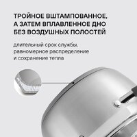 Набор кастрюль Rondell Flamme RDS-1957 - Превью изображения №16 — Интернет-магазин Time-Shop