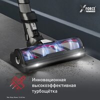 Пылесос Tefal X-Force Flex 12.60 Neo TY9L42WO - Превью изображения №7 — Интернет-магазин Time-Shop