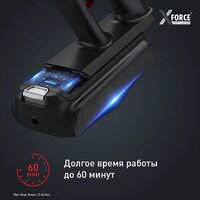 Пылесос Tefal X-Force Flex 12.60 Neo TY9L42WO - Превью изображения №4 — Интернет-магазин Time-Shop