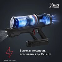 Пылесос Tefal X-Force Flex 12.60 Neo TY9L42WO - Превью изображения №3 — Интернет-магазин Time-Shop