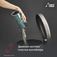 Пылесос Tefal X-Force Flex 12.60 Neo TY9L42WO - Превью изображения №9 — Интернет-магазин Time-Shop